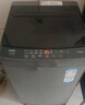 海尔（Haier）全自动波轮洗衣机小型京东自营10公斤大容量一级能效【XQB100-Z719】家电国家补贴家用 宿舍出租房 实拍图