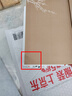 毛泽东诗词全编鉴赏 增订本 吴正裕李捷陈晋著 毛泽东诗词鉴赏 毛泽东著作 人民文学出版社 实拍图