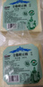 锡林努尔奶豆腐内蒙古锡盟特产原味奶酪块奶疙瘩250g奶砖即食小零食奶制品 500g【全脂原味】 实拍图