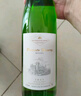 尚诺蒙德国进口摩泽尔 100%雷司令半甜白葡萄酒原酒进口750ml*1尝鲜送礼 实拍图