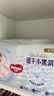 好奇（Huggies）金装云感裤拉拉裤婴儿尿不湿超薄成长裤新生儿宝宝瞬吸干爽学步裤 XL 96片 拉拉裤【12-17kg】 实拍图
