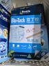 波士蓝丁胶无痕胶bluetack双面胶强力墙面固定照片墙蓝胶相框粘墙专用胶贴蓝钉泥胶 75g蓝色10个 实拍图