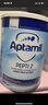 爱他美（Aptamil）深度水解12英国版pepti低乳糖特殊配方婴幼儿奶粉防过敏腹泻 爱他美深度2段400g【1罐】 实拍图
