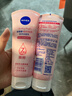 妮维雅（NIVEA）温和滋润洗面奶晶纯焕亮泡沫洁面乳150g双支套装 实拍图