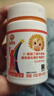 小葵花 γ-氨基丁酸 180粒 钙铁锌 维生素矿物质片儿童钙片青少年成长 实拍图