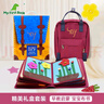 MY FIRST BOOK宝宝布书婴儿撕撕书1-6岁土豪书早教益智玩具周岁生日礼物初阶红 实拍图