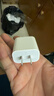 Apple/苹果 20W USB-C充电器  type-c充电器苹果手机充电器原装手机快充头 苹果17手机充电器 实拍图