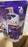 力士（LUX）持久留香沐浴露霓光墨兰香1kg+幽莲1kg送幽莲400g+霓光200g 实拍图