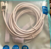 品胜苹果数据线PD20W快充iphone14充电线USB-C车载适用苹果14promax/13/12手机iPad平板闪充线2米 实拍图