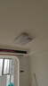 雷士（NVC）厨房灯led集成吊顶吸顶灯扣板灯卫生间政府补贴面板灯平板灯36w 实拍图