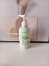 美颜坊果酸身体乳30%浓度鸡皮肤毛囊角质疙瘩焕肤干燥补水保湿霜600ml 实拍图