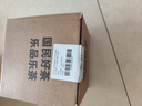 乐品乐茶特级金骏眉茶叶红茶滇红正山小种祁门红茶礼盒装共500g中秋礼品 实拍图