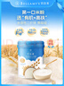 贝拉米（Bellamy's）婴幼儿高铁有机米粉米糊原味250g 水溶性二价铁6月+ 实拍图