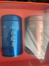 福茗源特级四大红茶500g 2025新茶金骏眉祁门红茶小种红茶滇红茶叶礼盒 实拍图