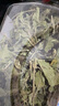 贡苑薄荷叶茶 清凉新鲜干薄荷可食用搭玫瑰柠檬调酒泡水喝花草茶叶40g 实拍图