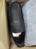 宜驰（EGCHI）商务休闲鞋男皮鞋大码套脚头层牛皮中年鞋子 36274 黑色 45 实拍图