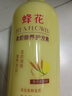 蜂花护发素套装柔顺营养小麦蛋白1L*3+生姜健发洗护100mlx2 实拍图