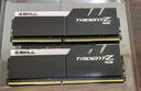 G.SKILL芝奇（G.SKILL）16GB(8G×2)套装 DDR4 3600频率 台式机内存条-幻光戟RGB灯条 实拍图