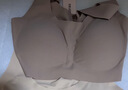 ubras无尺码背心文胸女士内衣女隐形无痕内衣无痕粉底液隐形肤常规 实拍图