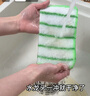 美丽雅厨房洗碗布23*18cm*5片加厚竹纤维去油抹布吸水不易沾油掉毛家用 实拍图