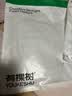 有棵树冬季热销女士秋裤女冬季纯棉无痕打底保暖裤女线裤加厚修身衬裤 实拍图