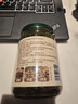 川娃子鲜鸡枞菌烧椒酱200g辣椒酱下饭菜拌饭酱拌面酱 实拍图