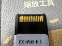索尼（SONY）960GB CEA-M960T CFexpress Type A存储卡读速800MB/s 写速700MB/s CFe三防存储卡 支持VPG200 实拍图