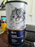 卫仕（NOURSE）猫咪全价主食爆爆酱湿粮营养餐包盒全阶段成幼猫补水罐头猫条零食 猫用40g 全阶段 实拍图