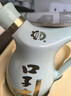 口子窖 小池窖特酿 兼香型白酒 52度 500ml*2 国色天青礼盒 双十一 实拍图