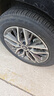 玛吉斯（MAXXIS）轮胎/汽车轮胎 215/55R17 94V EC1 适配标致/吉利博瑞 实拍图