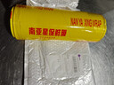 南亚星一次性大卷大号家用保鲜膜 PVC超市酒店保鲜膜家用厨房水果蔬菜透 宽25厘米300米约1.74斤 1 实拍图