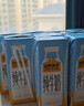 认养一头牛纯牛奶250ml*15盒 学生早餐纯奶整箱一提装/新老包装混发 实拍图