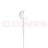 Apple/苹果 USB-C接口有线耳机 type-c接口有线耳机苹果耳机 苹果17有线耳机笔记本耳机游戏音乐 实拍图