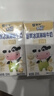 蒙牛未来星冰淇淋味牛奶125ml*20盒牛乳含量≥80%儿童早餐牛奶礼盒装 实拍图