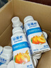 伊利安慕希高端原味常温酸牛奶230g*10瓶  礼盒装 7月产 实拍图