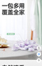 绿之源樟脑丸衣柜驱虫防霉芳香去味家用樟脑球蟑螂丸防潮防霉防蛀片300g 实拍图