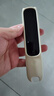 阿尔法蛋词典笔D1Pro【国家补贴】英语点读笔小初高中同步全科扫描笔 翻译笔电子词典单词笔便携式学习机 实拍图
