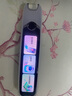 阿尔法蛋词典笔T30Ultra【国家补贴】英语点读笔翻译笔小初高同步全科扫描笔拍照搜题电子词典单词笔 实拍图