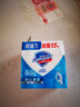 舒肤佳香皂 纯白3块皂 99.9%除菌 洗澡沐浴皂肥皂 新旧包装随机 实拍图