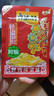 乌江榨菜 下饭菜 清爽小菜 鲜脆榨菜丝 70g*5袋 实拍图