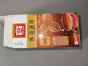 大益 茶叶 普洱茶熟茶 酵素茶袋泡茶 陈皮普洱茶包 1.6g*25包 共40g 实拍图