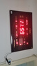 康巴丝数码万年历电子挂钟办公学校LED时钟表挂墙 65*40cm节气 卫星对时 实拍图