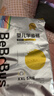 bebebus 金标茶树精华成长裤2XL20片(≥15kg)透气超薄拉拉学步裤男女宝 实拍图