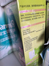 施华蔻（Schwarzkopf）怡然染发霜3.88摩卡深红棕 染发剂植物染发膏自己染男女盖白 实拍图