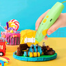 得力(deli)3D打印笔无线低温智能启蒙创意绘画涂鸦笔玩具儿童生日开学礼物手工DIY套装(附3色耗材)绿色 实拍图