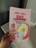 小鹿蓝蓝益生元山楂棒棒糕72g【升级款0白砂糖】 宝宝零食儿童零食棒棒糖  实拍图