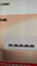 普联（TP-LINK） 5口千兆交换机  4口网线网络分线器 家用宿舍分流器 精巧机身  即插即用 TL-SG1005+  实拍图