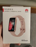 华为手环8 智能运动手环睡眠心率血氧饱和度监测运动长续航智能手环记步计步器电子七夕礼物情侣款 【原封盒装】华为手环8NFC版-樱语粉送手机定制线 实拍图