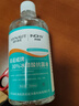 海氏海诺30%冰醋酸稀释溶液外用灰指甲厚甲真菌感染脚气稀释500ml*2瓶 实拍图