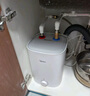 美的（Midea）7.6升储水式小厨宝台下电热水器家用45升一级能效京东自营2000W厨房热水宝国家补贴F7.6-20CB5(ES) 实拍图